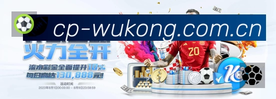看点解析