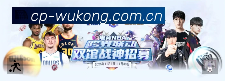 资讯速读