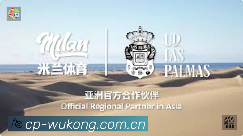 体育平台欢迎图